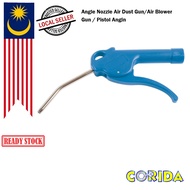 Angle Nozzle Air Dust Gun/Air Blower Gun / Pistol Angin