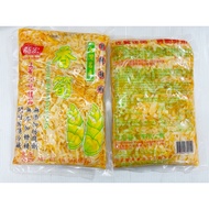 Pickles Baolonghong Fragrant Bamboo Shoots Fragrant Bamboo Shoots Instant Bamboo Shoots Bamboo Shoot