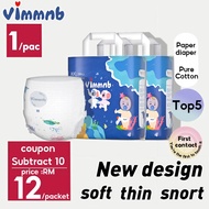 【Vimmnb】Baby Drypers Premium Baby Diapers Pull Pants M/L/XXL/XXL/XXXL Bayi Products 纸尿裤