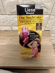 Liese Blaune 一按瞬染白髮乳霜 3號 Dark Bronze Brown