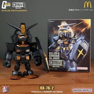 現貨* 麥當勞 限定聯名 鋼彈 RX-78-2 McDonald's x Gundam 安格斯鋼彈