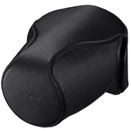 SONY LCS-ELCC A7M2 A7R2 A7SM2 專用相機底套 皮質底套 真皮 保護套 