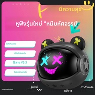 ONIKUMA T20 ชุดหูฟังสําหรับเล่นเกม 2025 ใหม่ไร้สายหมุนFlip-Top DesignหูฟังไฮไฟสเตอริโอIn-Ear Touch C