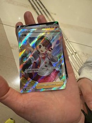 Ptcg 繁中小優sr 276/184絕群壓軸