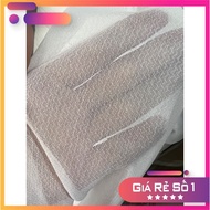 Elastic mosquito net glue (4c stretch mosquito net,tricot)