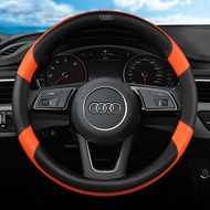 Thin Audi car steering wheel cover Microfiber Leather Car Steering Wheel Cover Non-slip Accessories 