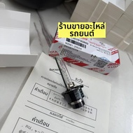 หลอดไฟ HID Xenon สำหรับรถยนต์ Toyota Camry Crown Lexus หลอดไฟหน้าแบบ D4S D2R D2S ไม่ต้องใช้เลนส์ ชิ้
