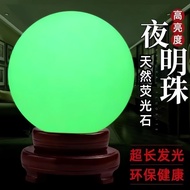 White Luminous Ball Night Pearl Ice Age Stone Fluorite Luminous Ball Ornaments with Seat tt26.8.9
