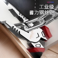 Industrial Grade Electrician Industrial Grade New Labor-Saving Wire Pliers8Inch9Inch Pliers, Vise Pl