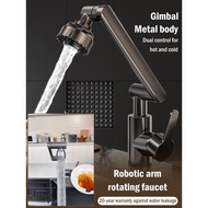Bathroom multifunctional robot arm