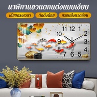 【ไฟ LED กันน้ำ】นาฬิกาแขวน นาฬิกาติดผนังขนาดใหญ่ นาฬิกาแขวนผนังขนาดใหญ่ นาฬิกาแขวนผนัง ผนังนาฬิกาผนั