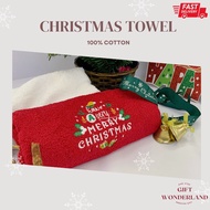 Christmas towel Custom towel 圣诞毛巾 圣诞礼物 Tuala krismas tuala sulam hadiah krismas Xmas towel Christmas gift
