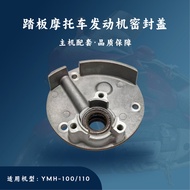 Enjin Skuter Padanan Hos Sesuai untuk Penutup Pengedap YMH-100/110cc