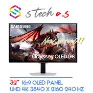 Samsung Odyssey OLED G8 G80SD 32" 4K 240 Hz Gaming Monitor