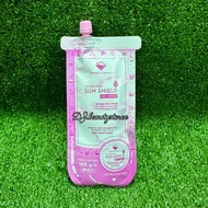 BS BRILLIANT Sunscreen Tinted Sunscreen Advance 100% Original Perfect Formula HQ Advanced 50g SPF30