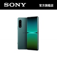 Xperia 5 IV (綠色) | 纖巧設計配備 4K HDR 120fps 錄影功能