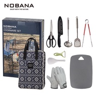 Nobana ชุดครัวแสตนเลส อุปกรณ์ทำครัว 9ชิ้น พร้อมกระเป๋าใส่ อุปกรณ์แคมป์ปิ้งเครื่องครัวสนามพกพา แคมป์ป