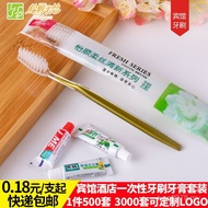 Soft Toothpaste 2 in 1 Hotel Set Supplies Wash B & B Hotel Disposable Toothbrush ED2F