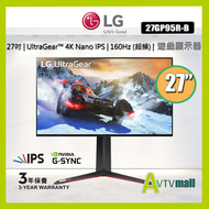 27 吋 27GP95R-B UltraGear™ 4K Nano IPS 1 毫秒(GtG) 支援 144Hz / 160Hz(超頻) 及 HDMI 2.1遊戲顯示器 (行貨3年保養)