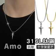 Necklace Cross Cross Necklace