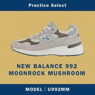 【台灣商家】NEW BALANCE 992 MOONROCK MUSHROOM U992MM