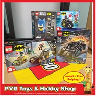 Lego DC 40748 76180 76220 76303 Batman 8in1 Figure Batmobiletm Chase Harley Quinn Tumbler vs. Two-Fa