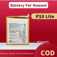 Battery Bateri Compatible For HUAWEI P10 LITE