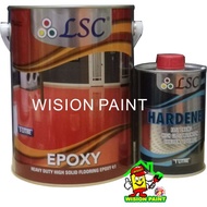 LSC 5L Epoxy Floor Paint Heavy Duty (4 Liters Epoxy Paint + 1 Liter Hardener)