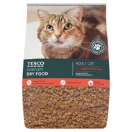 Tesco Adult Cat Complete Dry Food with Seafood Flavour 7kg