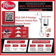 RHEEM RTLE-33P Prestige Platinum Instant Rain Shower Heater |Local Singapore Warranty | Express Free
