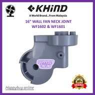 Khind 16' Wall Fan Neck Joint (WF1602 WF1601) Khind Original Wall Fan Neck Joint