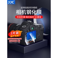 JJC Suitable for Canon SX740HS Tempered Film PowerShot SX740 HS/SX70 HS/SX60 HS Film Screen Protecto