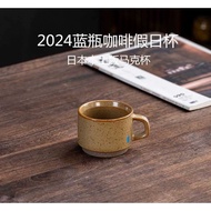 Small Blue Bottle Blue Bottle Coffee Cup Blue Bottle Blue Bottle Holiday Limited Ceramic Mug Japanes