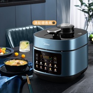 Midea Electric Pressure Cooker Double Liner 4.8l Pressure Cooker 1000W Peralatan Dapur Elektrik Memasak Pintar Automatik Sepenuhnya