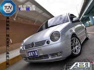 VW LUPO 精品改裝 ABT排氣管 ZENDER大包 05年 銀色 峰崋汽車