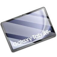 Samsung Galaxy Tab A9/A9 Plus Tempered Glass Screen Protector Protective FIlm