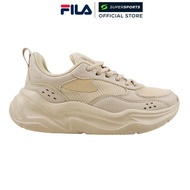 FILA Mellow Women's Casual Shoes