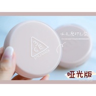 3ce Matte Water Gloss Cushion bb Cream Moisturizing Clear Concealer Long-Lasting Service Isolation N