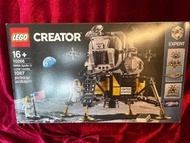 LEGO 10266 NASA Apollo 11 Lunar Lander