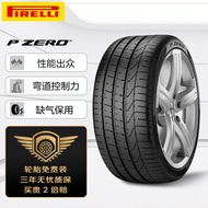 倍耐力汽车轮胎防爆胎245/45R19 98Y PZERO(P0)(R-F)适配奔驰S/宝马7系