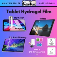 ZTE Nubia Pad 3D II Red Magic Axon 12.1 12.4 inch HD clear matte tablet hydrogel tempered glass 水凝膜