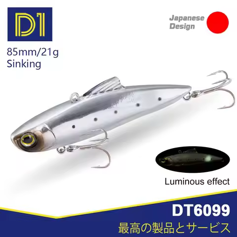 D1 Vib Fishing Bass Vibration Lures 85mm 21g Wobblers For Pike With Laser Luminous 2021 Winter Fishi