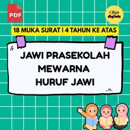 DA3 [PDF SOFTCOPY] Aktviti Mewarna Huruf Jawi Worksheet Modul Jawi Prasekolah Umur 4 Tahun ke Atas