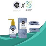 Good Virtues Co. [GVC] Hair Serum Range 100ml [Multiple Repair/Advance Treatment/Hair Fall Control]