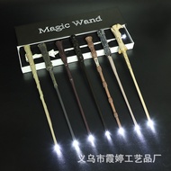 Harry potter Wand Harry potter Luminous Props Magic Wand Harry potter Magic Wand [ZZSY]