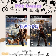 PS2 DISC God Of War中文版 战神 [100% Brand New]