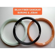 (BILAH FIBER 1KG)Bilah fiber putih/hitam untuk sangkar burung murai/bilah jebak/lidi sangkar/bilah s