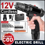 698VF Cordless Drill Speed Drilling Screw Driver Power Tool Set High Power Drill Multifunctional Cordless Screwdriver