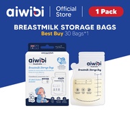 Aiwibi Breastmilk Storage Bags 180ml