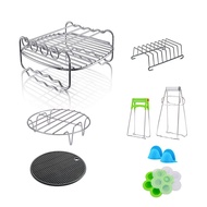 Air fryer accessories, double-layer grill, 4-needle electric fryer accessories7寸8寸适用3.2QT-5.8QT空气炸锅配